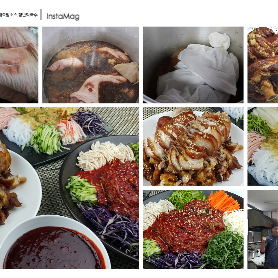 IMG_20160513_172852.jpg(431559 bytes)