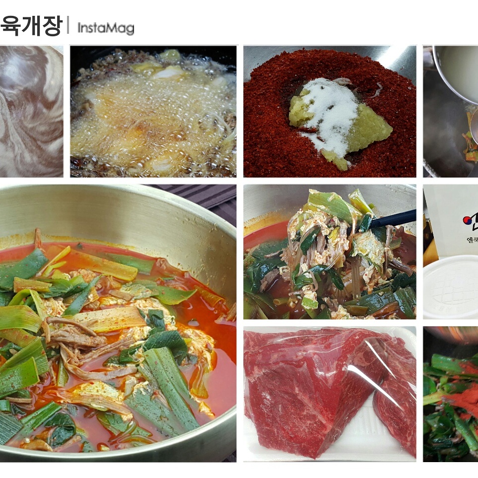 IMG_20160517_143325.jpg(408901 bytes)