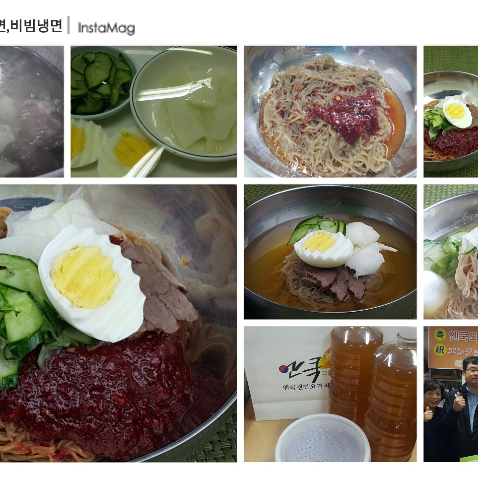 IMG_20160518_075649.jpg(337151 bytes)