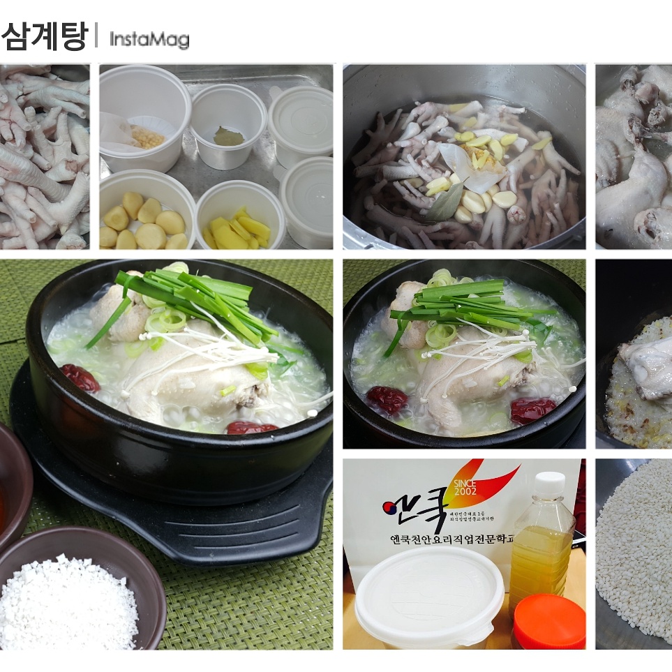 IMG_20160607_165305.jpg(333597 bytes)