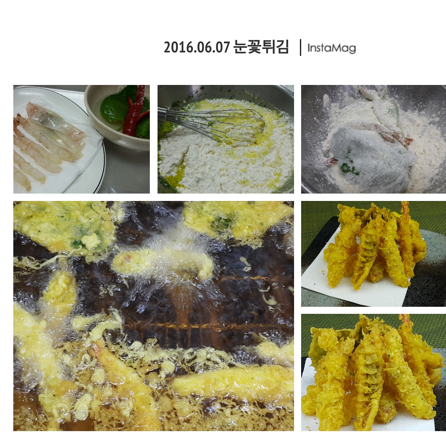 IMG_20160607_172811.jpg(713178 bytes)