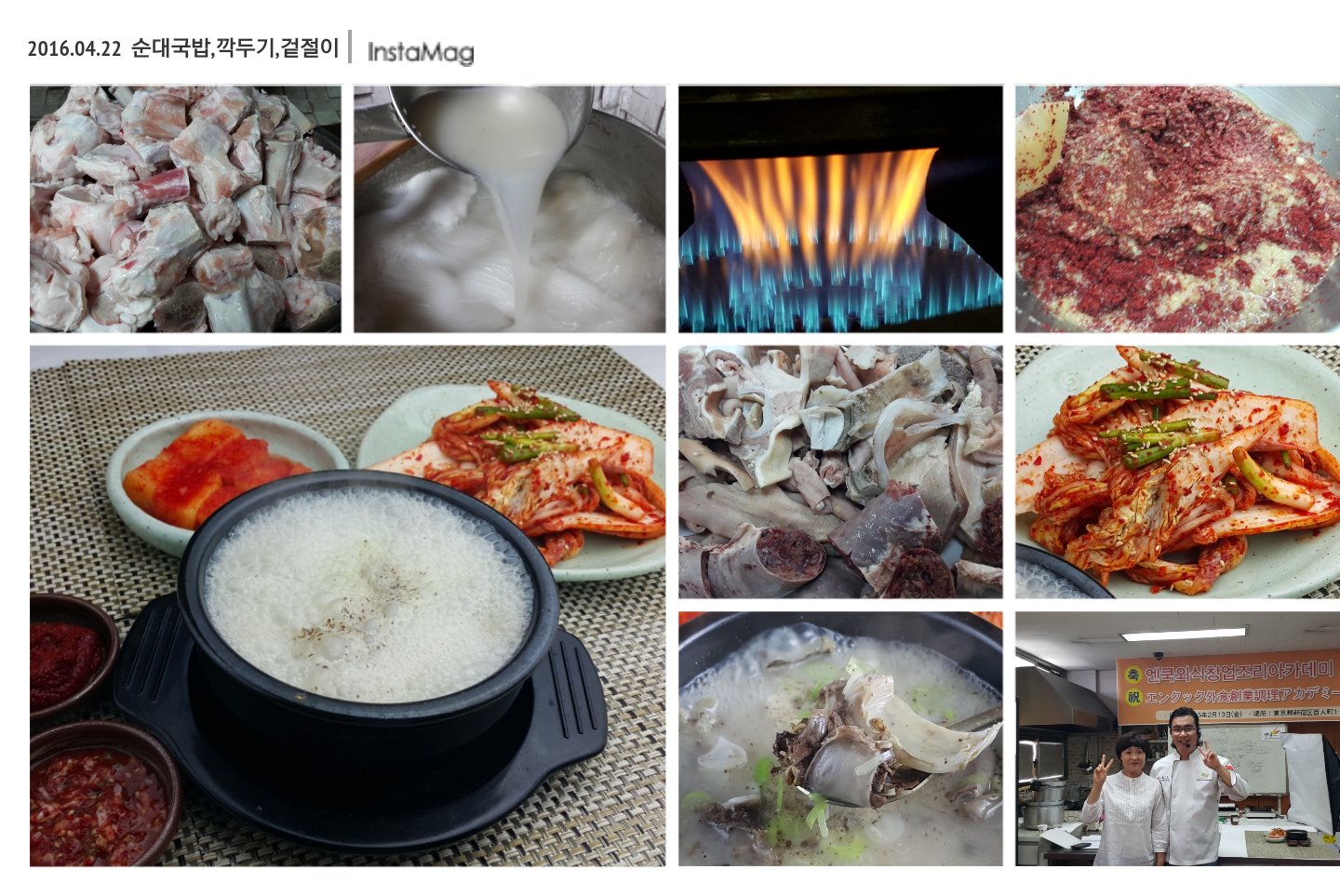 img1461302764955.jpg(1036097 bytes)