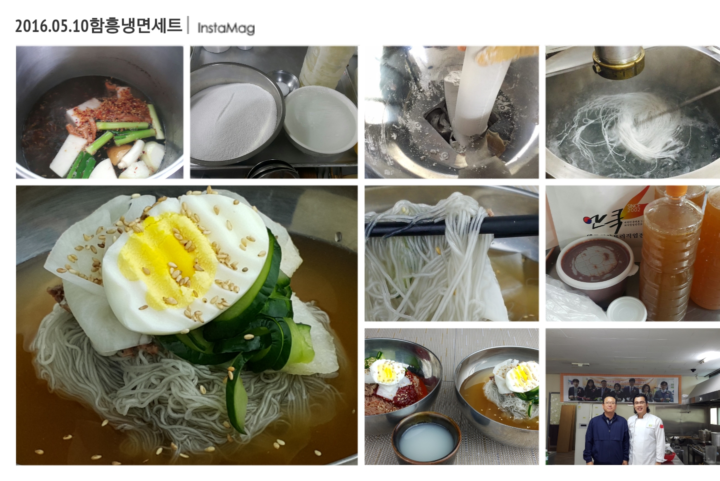 img1462867852731.jpg(867500 bytes)