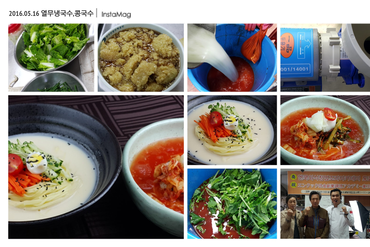 img1463371590797.jpg(967497 bytes)