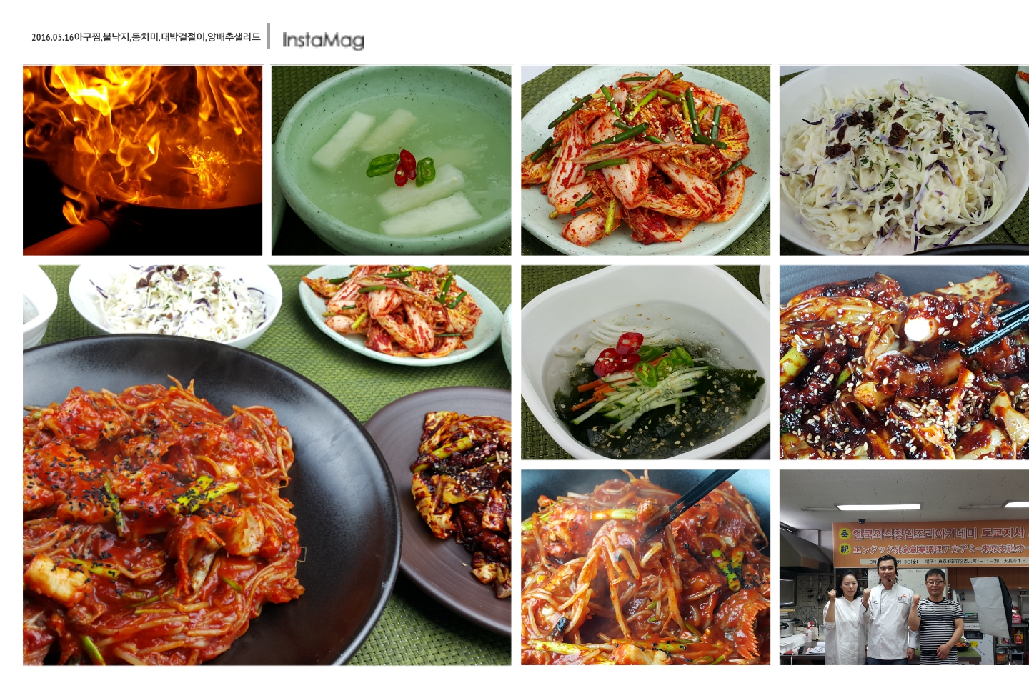 img1463382260863.jpg(1176979 bytes)