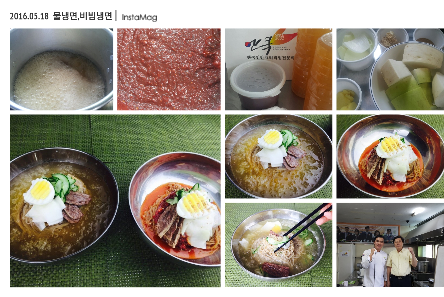 img1463467161451.jpg(1064764 bytes)