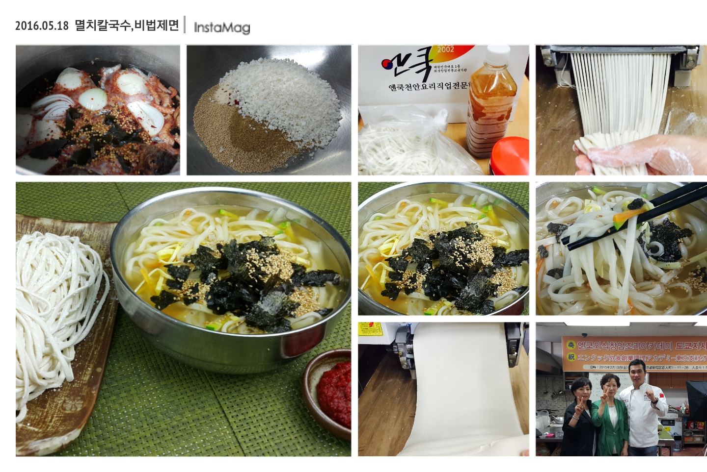 img1463562044915.jpg(1039041 bytes)