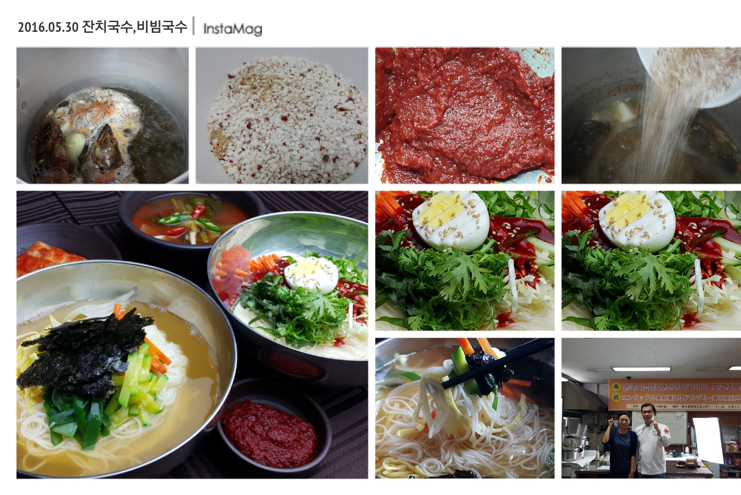 img1464585905819.jpg(1074379 bytes)