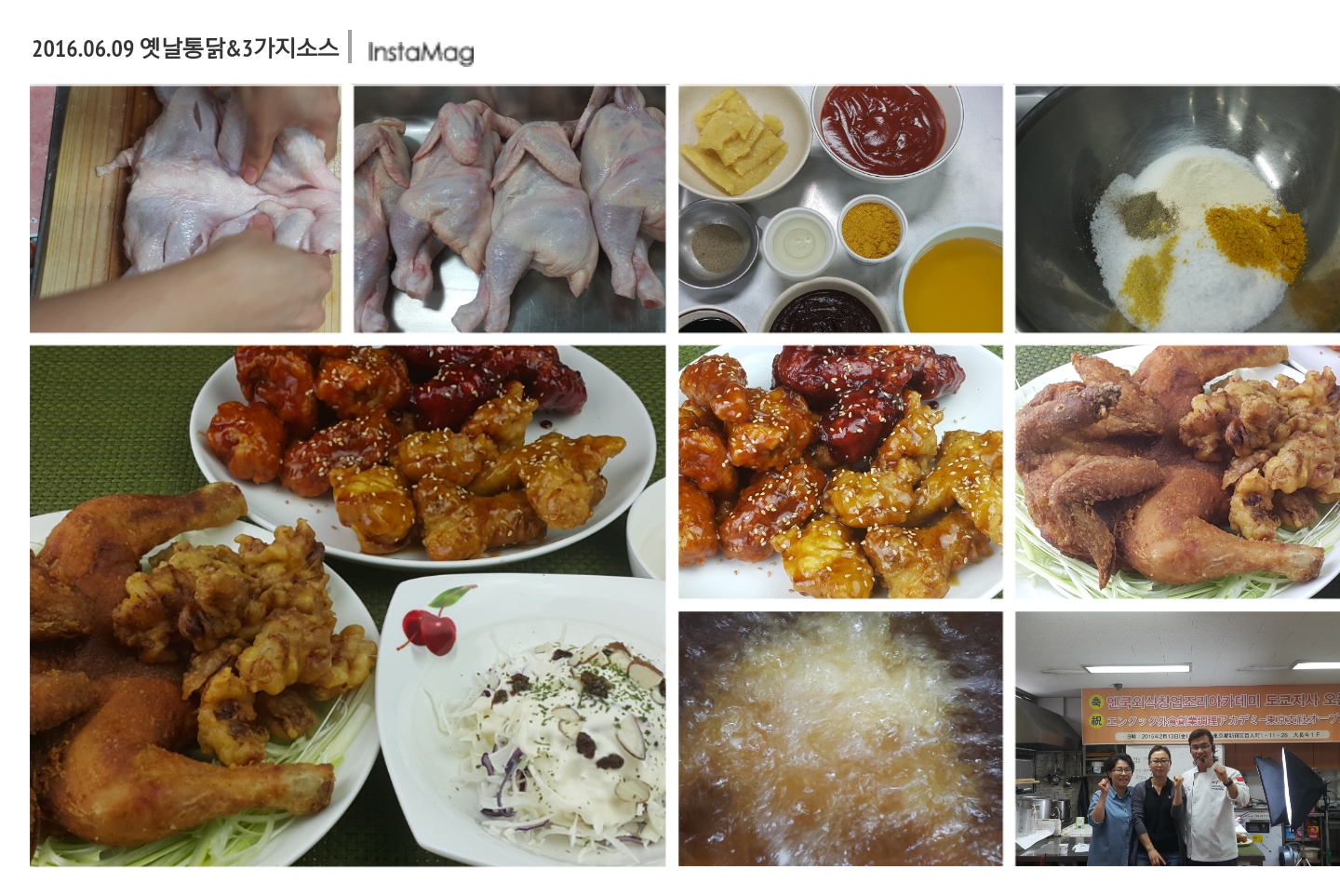 img1465427222252.jpg(992847 bytes)