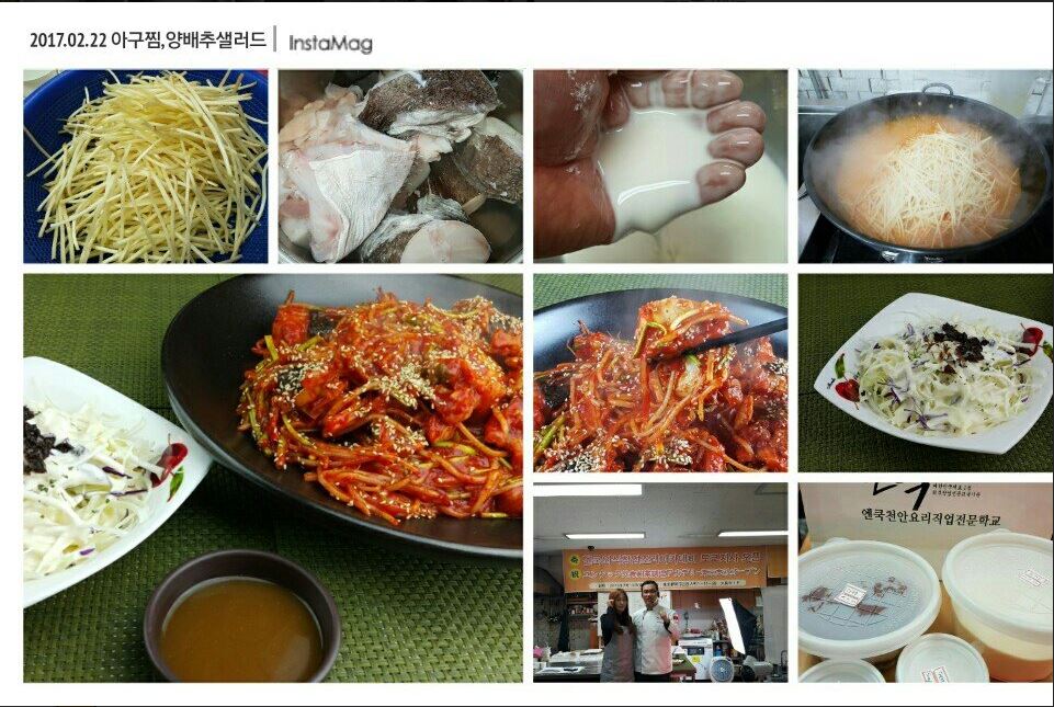 캡처.JPG(154790 bytes)