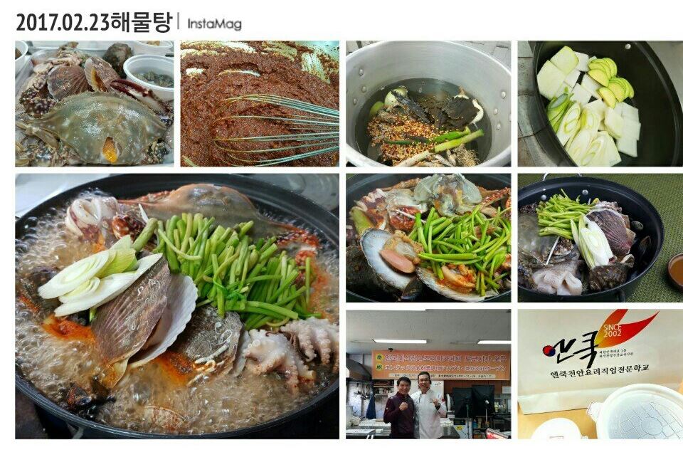 캡처.JPG(161759 bytes)