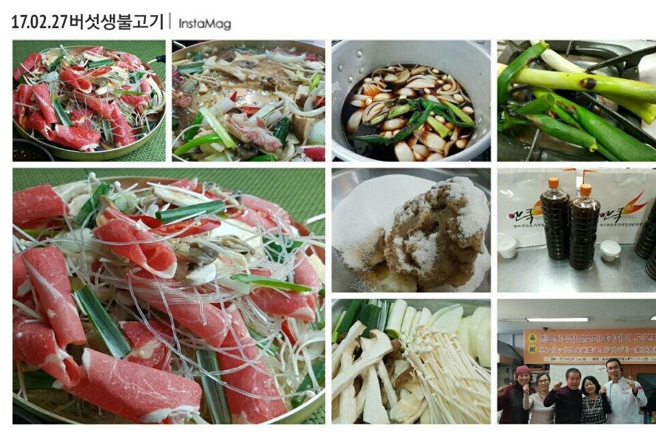 캡처.JPG(159010 bytes)