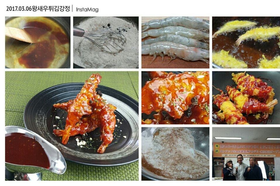 캡처.JPG(155064 bytes)