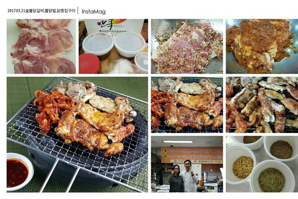 img_xl.jpg(204279 bytes)