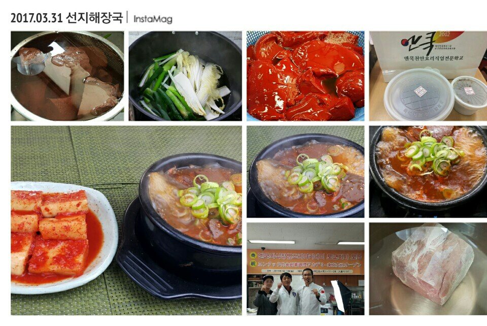 img_xl.jpg(172177 bytes)