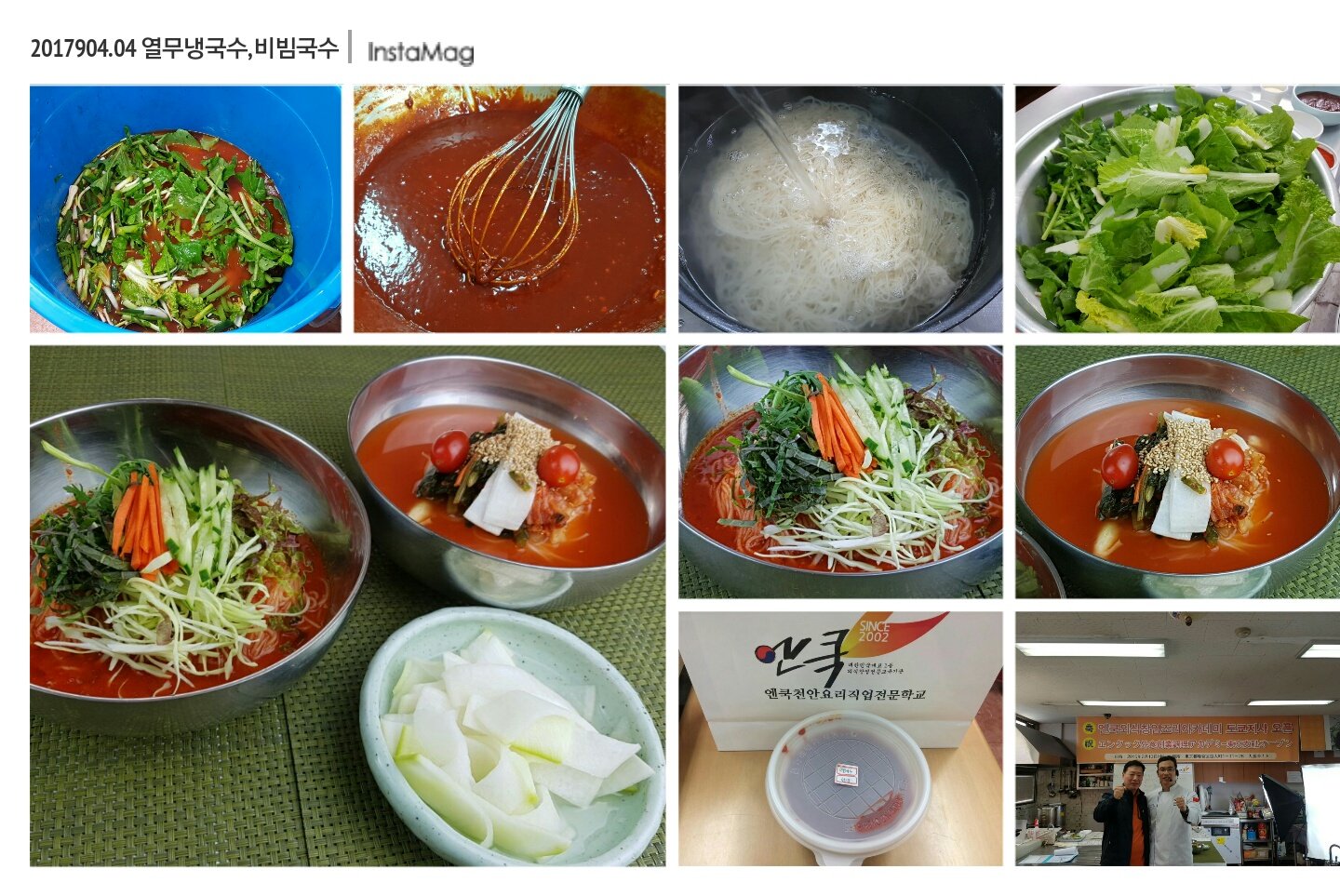 img_xl.jpg(328640 bytes)