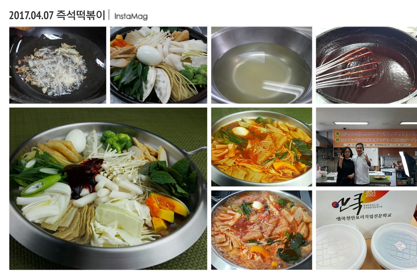 img_xl.jpg(285695 bytes)