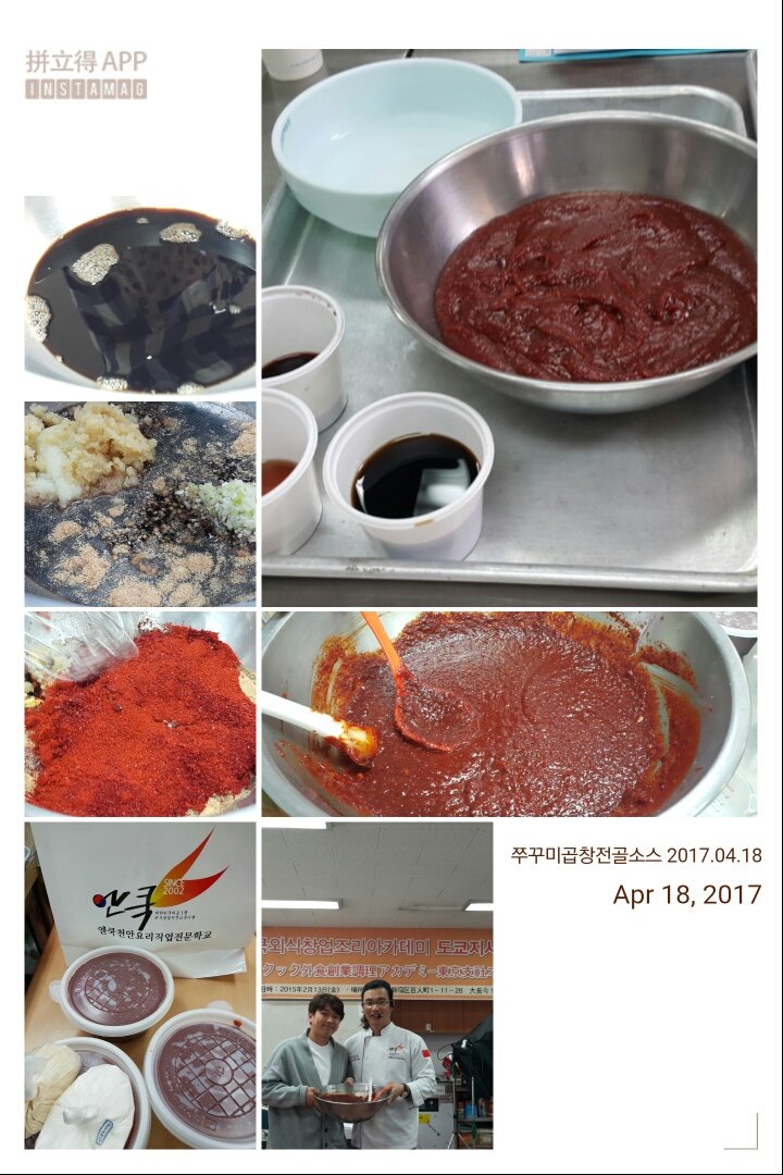 img_xl.jpg(159046 bytes)