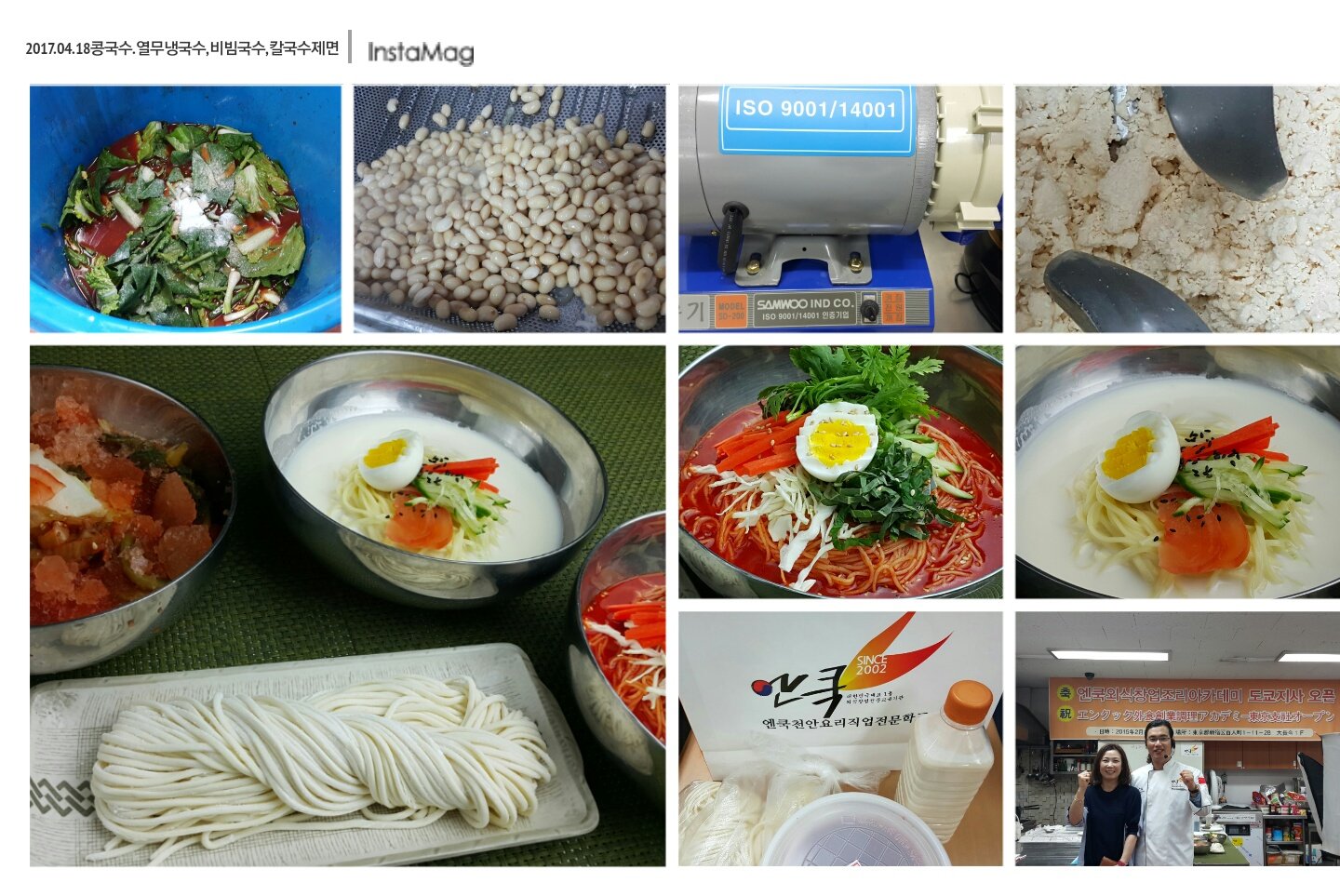 img_xl.jpg(302627 bytes)