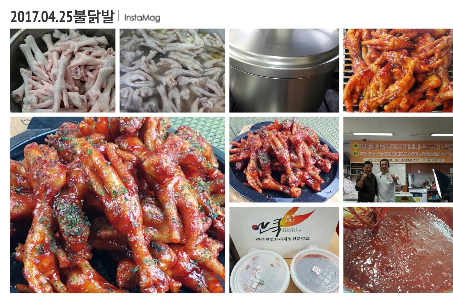 img_xl.jpg(363841 bytes)