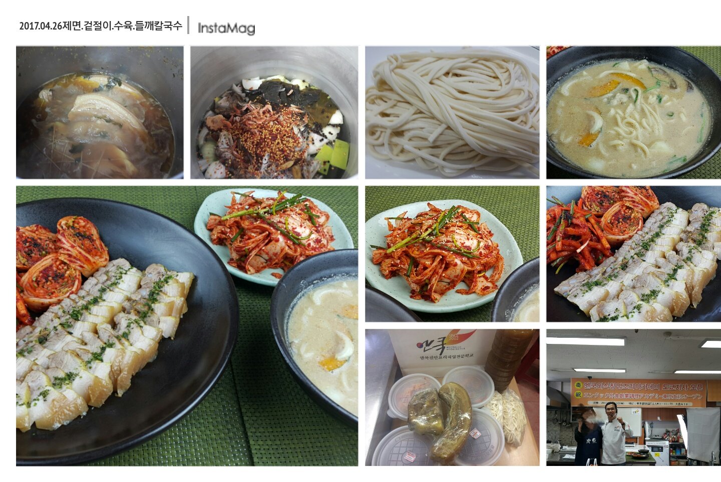 img_xl.jpg(312057 bytes)