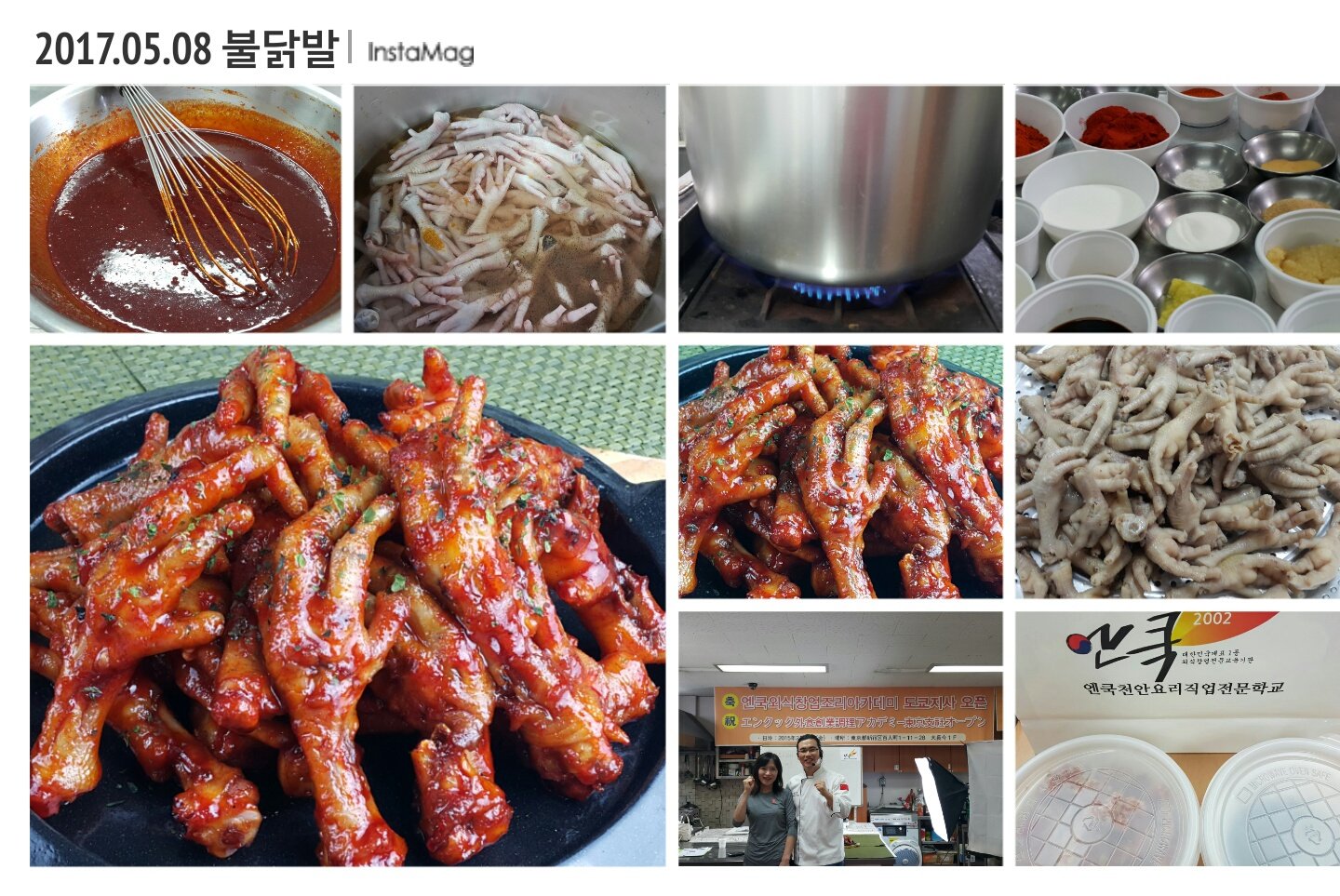 img_xl.jpg(347650 bytes)