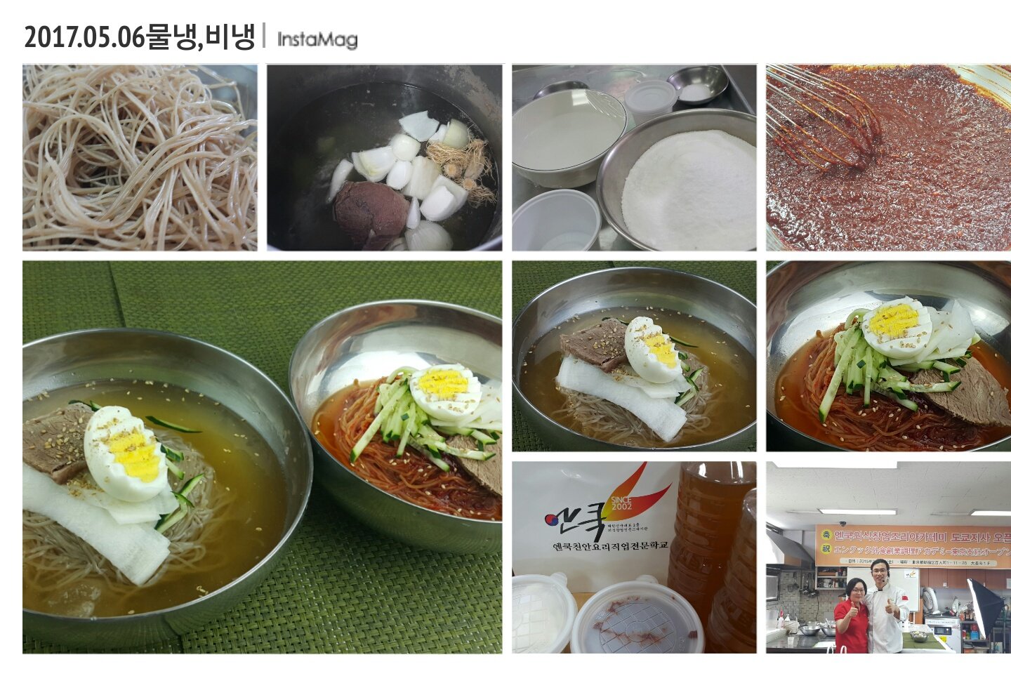 11.jpg(297060 bytes)