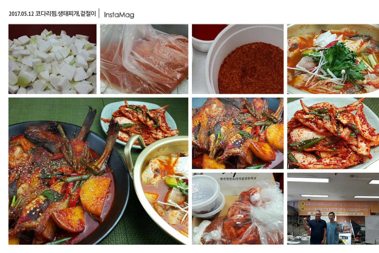 img_xl.jpg(345561 bytes)