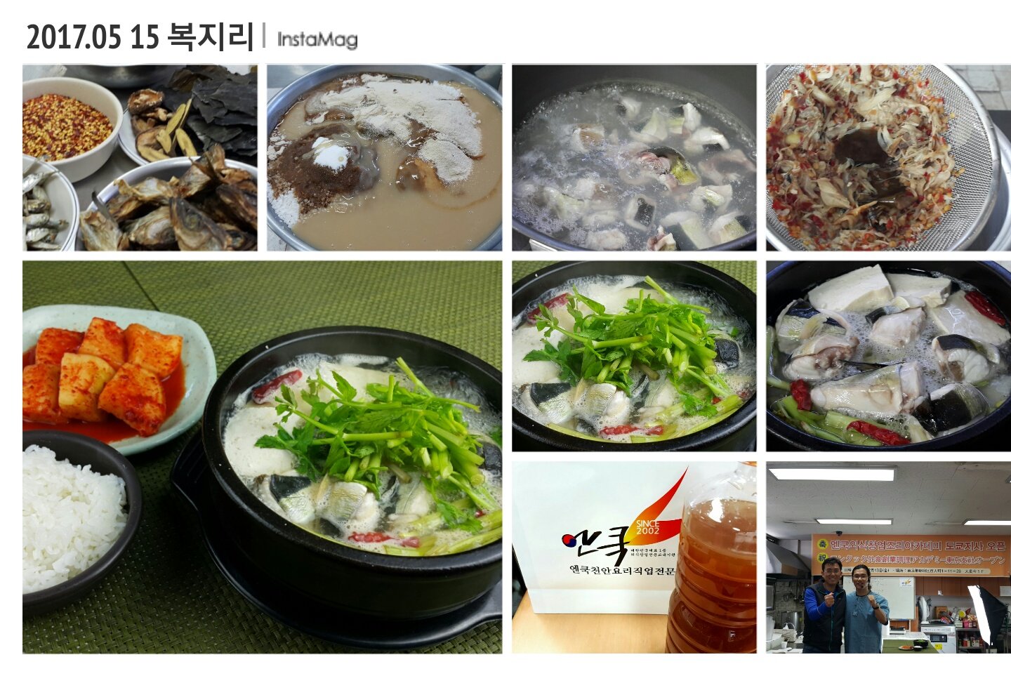 img_xl.jpg(295461 bytes)