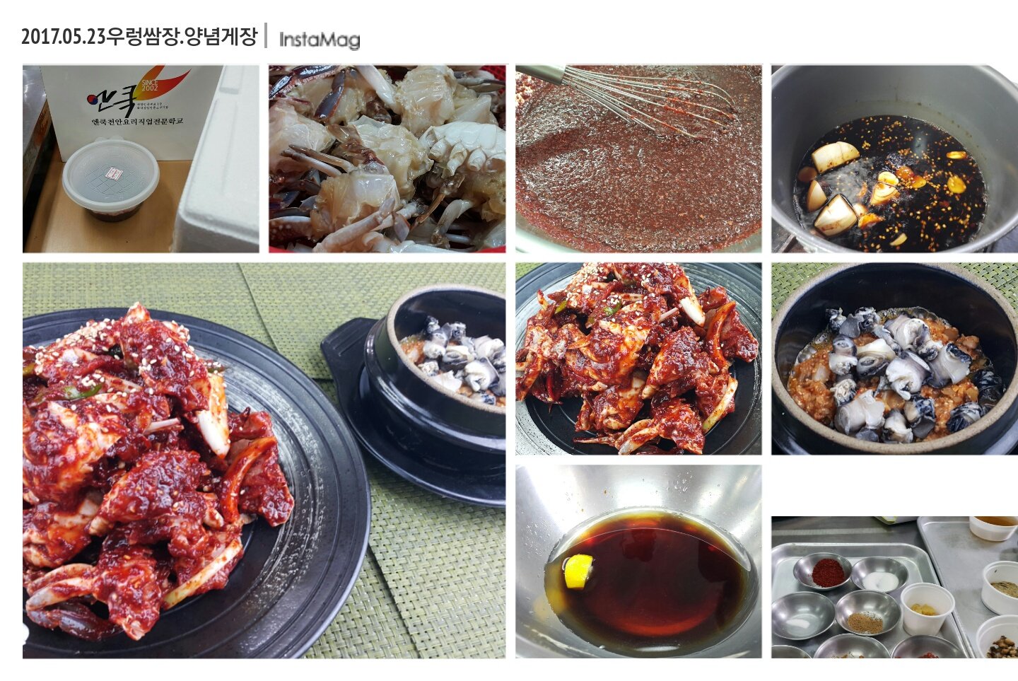 img_xl.jpg(345936 bytes)