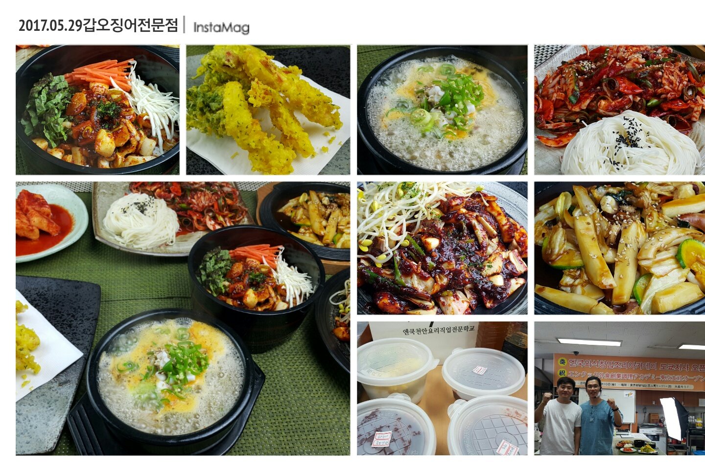 img_xl.jpg(366249 bytes)