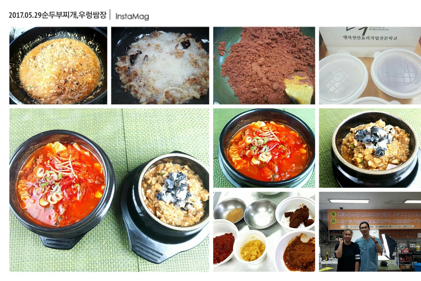 img_x.jpg(392529 bytes)