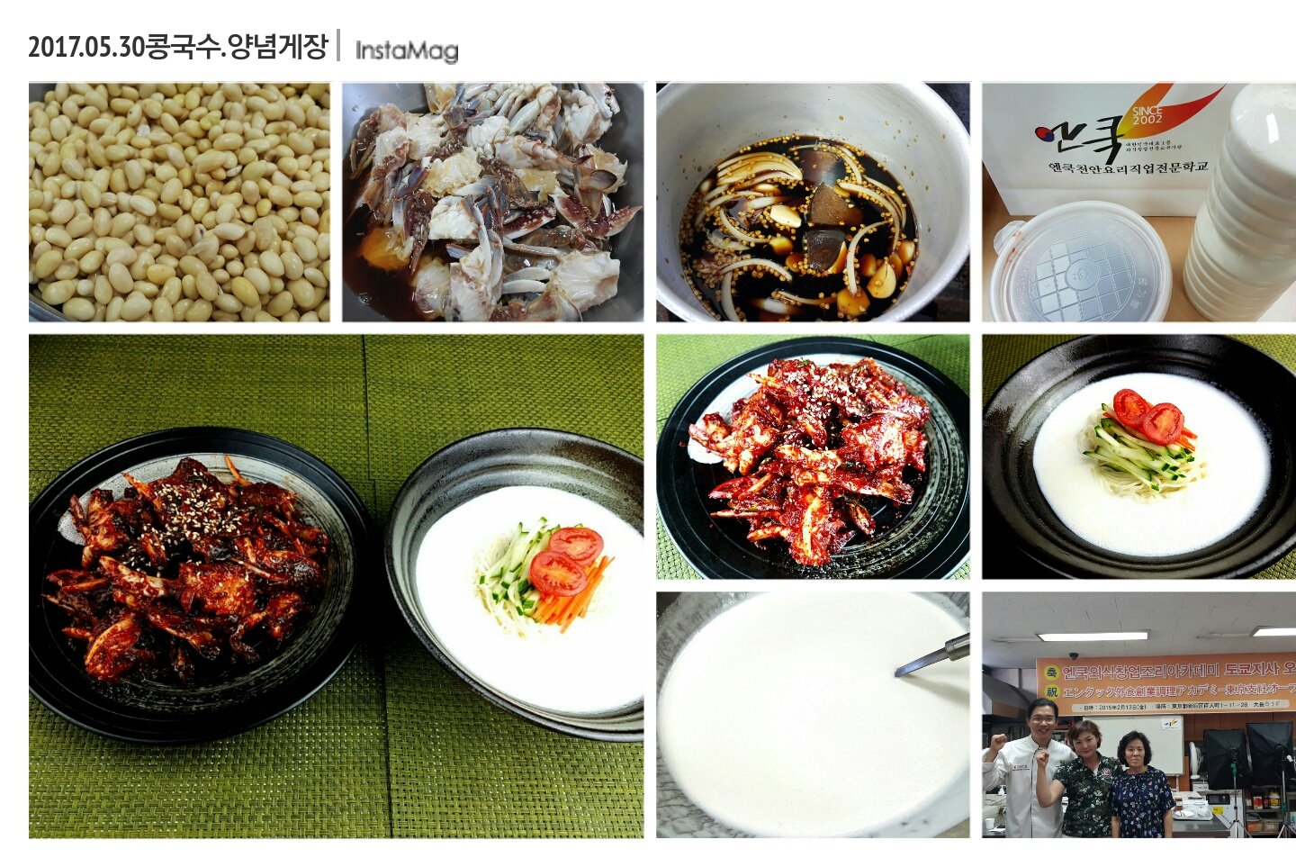 img_xl.jpg(359721 bytes)