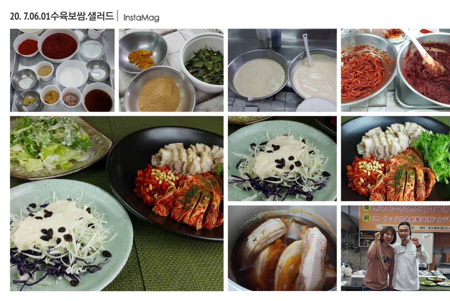 img_xl.jpg(317144 bytes)