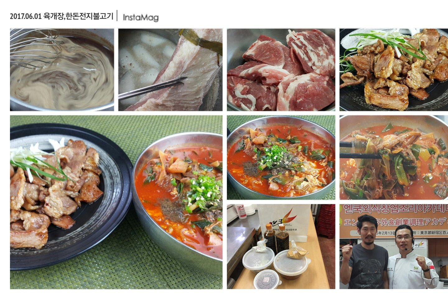 img_xl.jpg(331834 bytes)