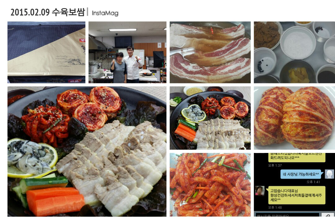 img1423460288213.jpg(588887 bytes)