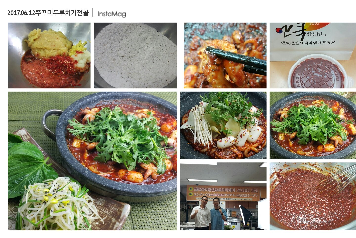 img_xl.jpg(379441 bytes)