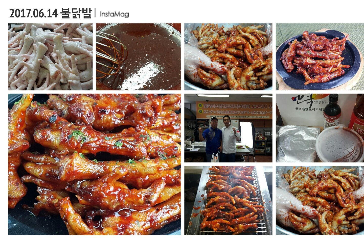 img_xl.jpg(396518 bytes)