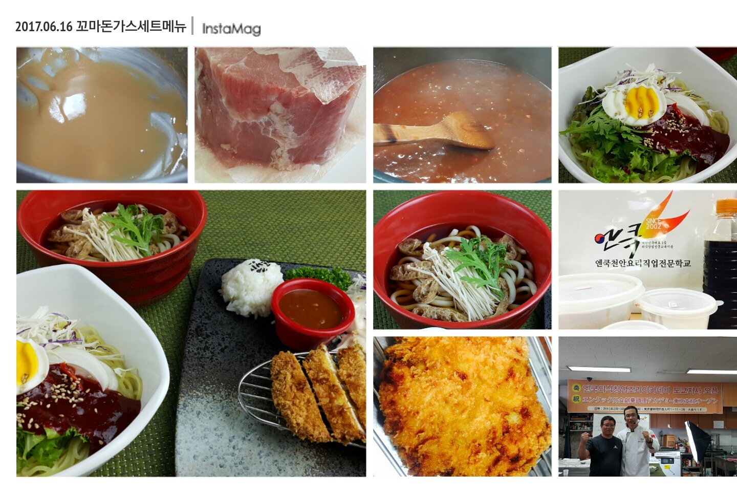 img_xl.jpg(283358 bytes)