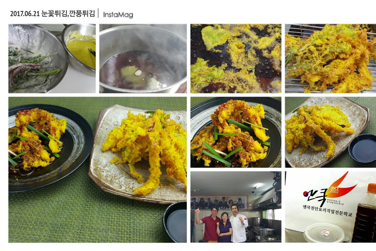 img_xl.jpg(345755 bytes)