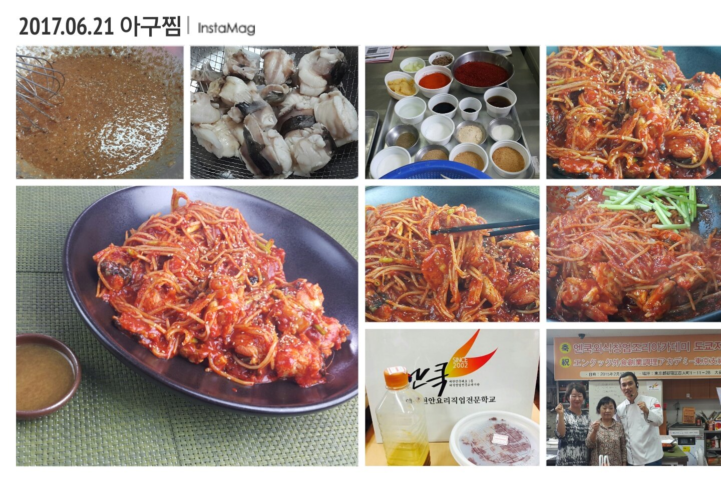 img_xl.jpg(369046 bytes)