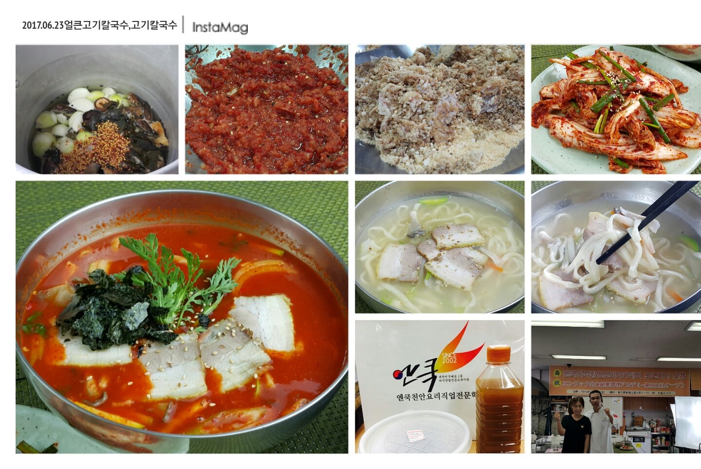 img_xl.jpg(309660 bytes)