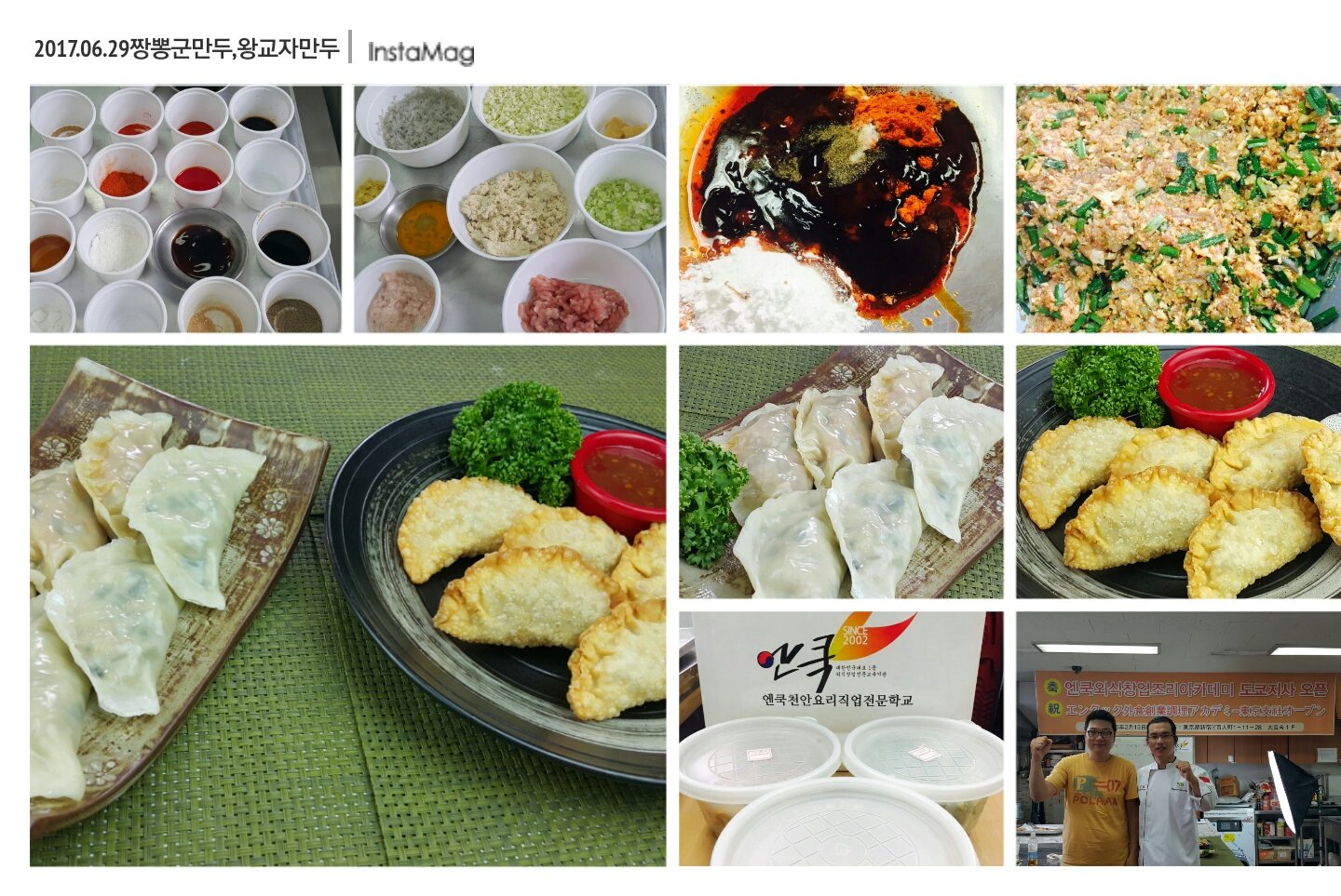 img_xl.jpg(338631 bytes)