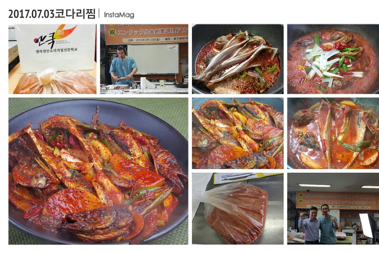 img_xl.jpg(358204 bytes)