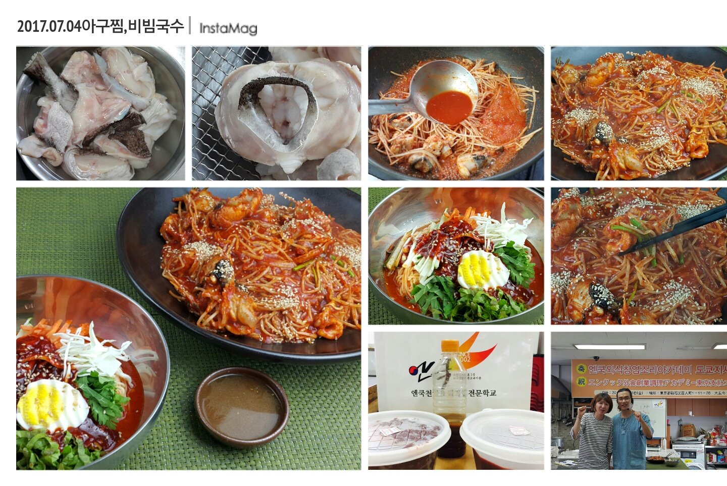 img_xl.jpg(370921 bytes)