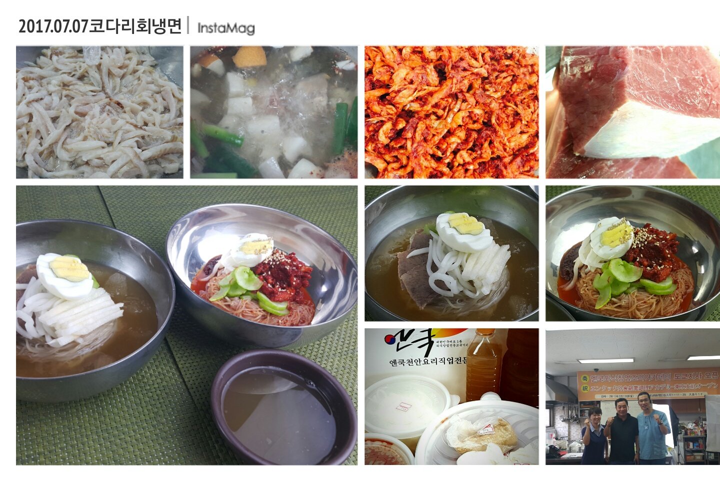 img_xl.jpg(293849 bytes)