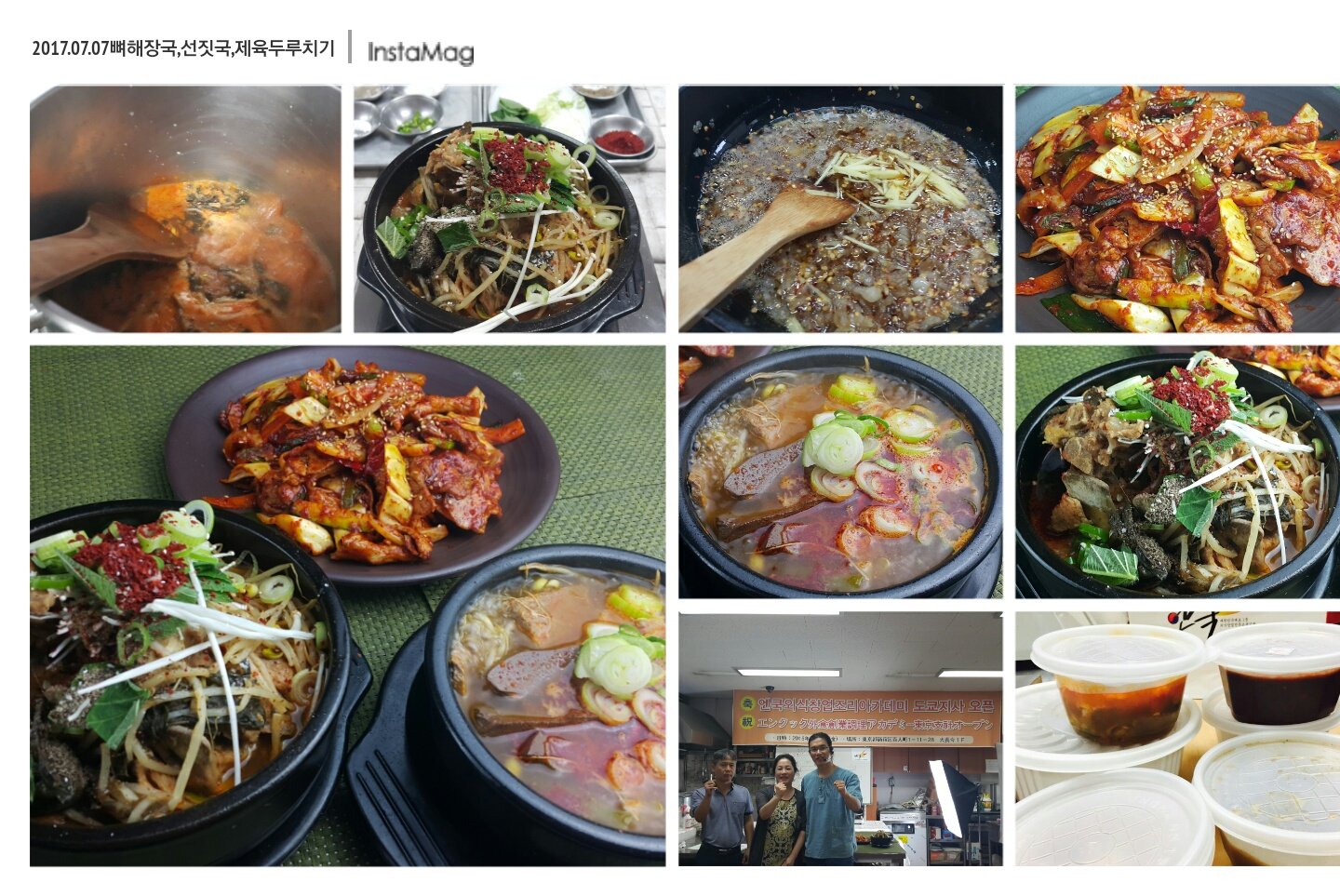 img_xl1.jpg(340013 bytes)