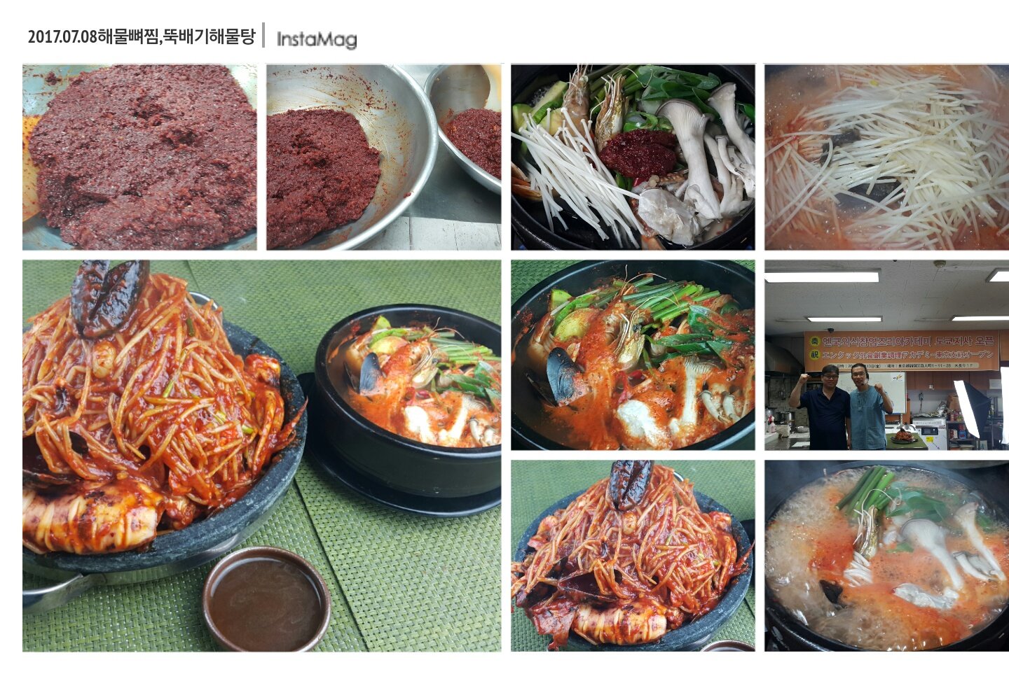 img_xl2.jpg(361144 bytes)