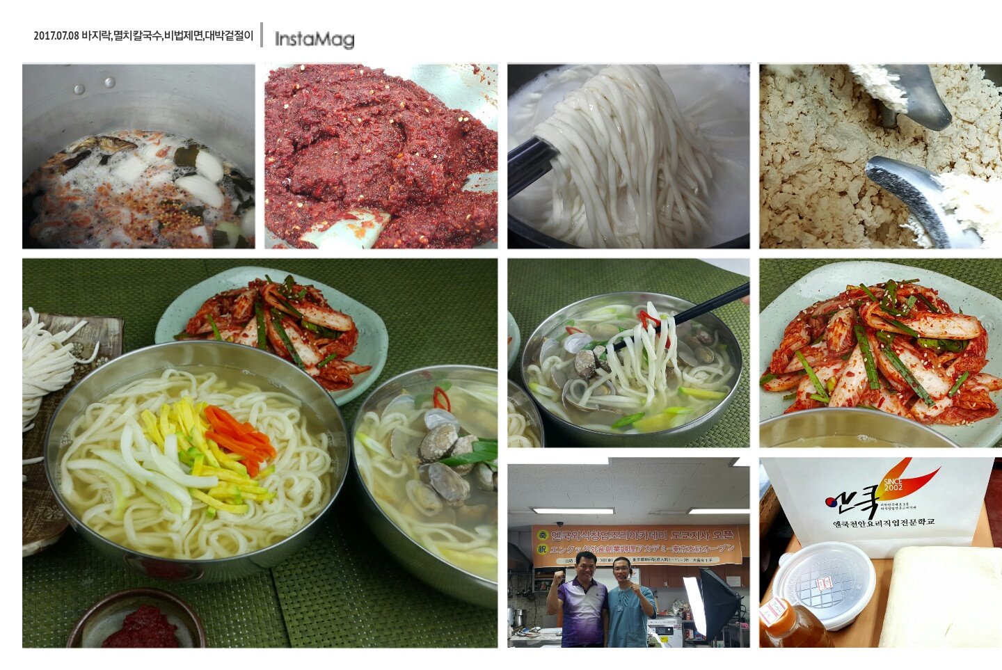 img_xl3.jpg(310264 bytes)