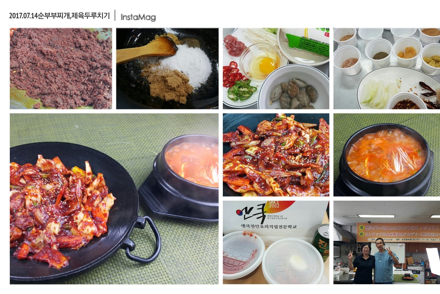 img_xl.jpg(351360 bytes)